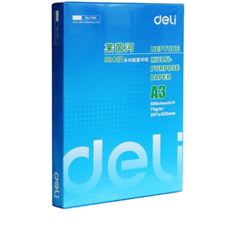 得力(deli)7406莱茵河复印纸(A3-70g-5包)(箱)
