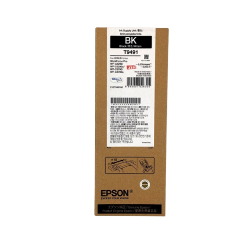 爱普生(EPSON)T9491 高容量黑色墨盒 (适用WF-C5290a/WF-C5790a机型)约5000页墨盒/墨水
