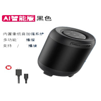 智能AI无线蓝牙音箱内置小度助手沃野Q33迷你小音响插卡大音量 AI智能版黑