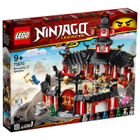 LEGO乐高 Ninjago幻影忍者系列 神秘的幻影旋转术训练馆70670 积木玩具