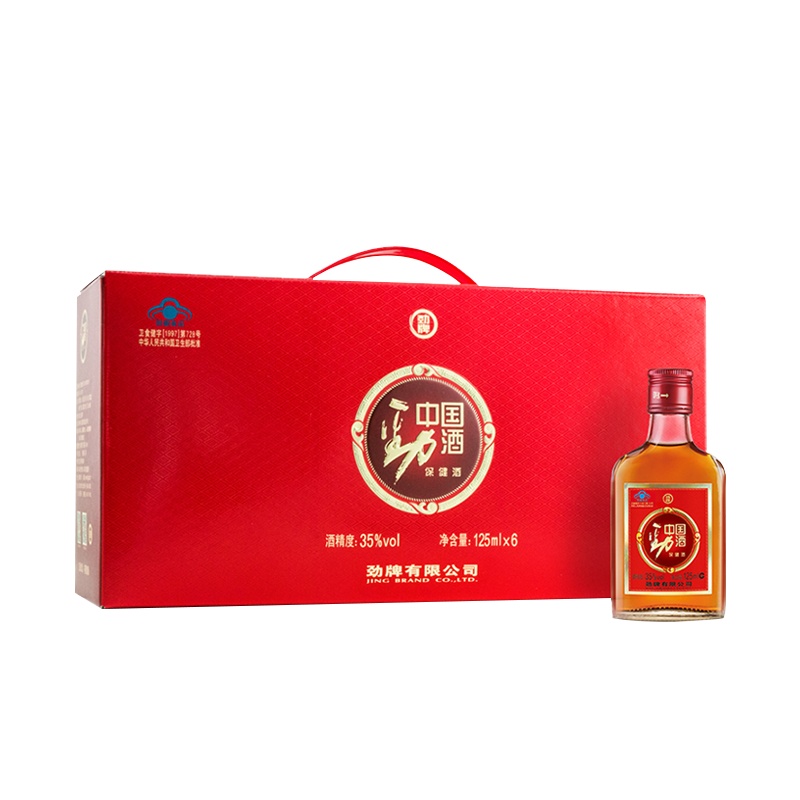 劲牌 劲酒 中国劲酒 35度小酒 125ml*6瓶 礼盒装 送礼佳品 养生优选