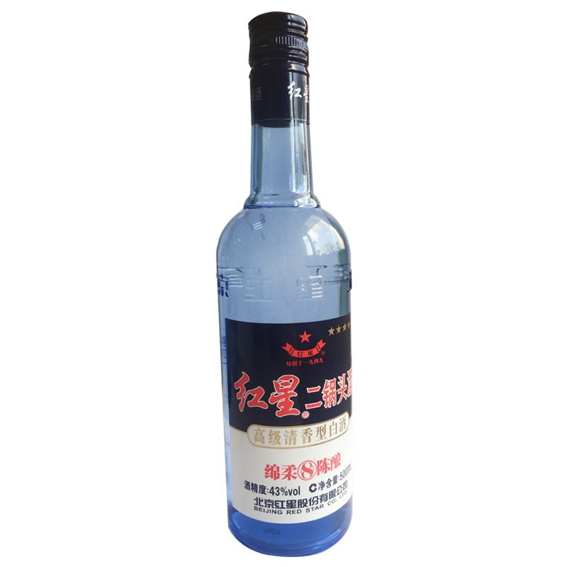 43度红星蓝瓶八年陈酿二锅头500ml *12清香型白酒