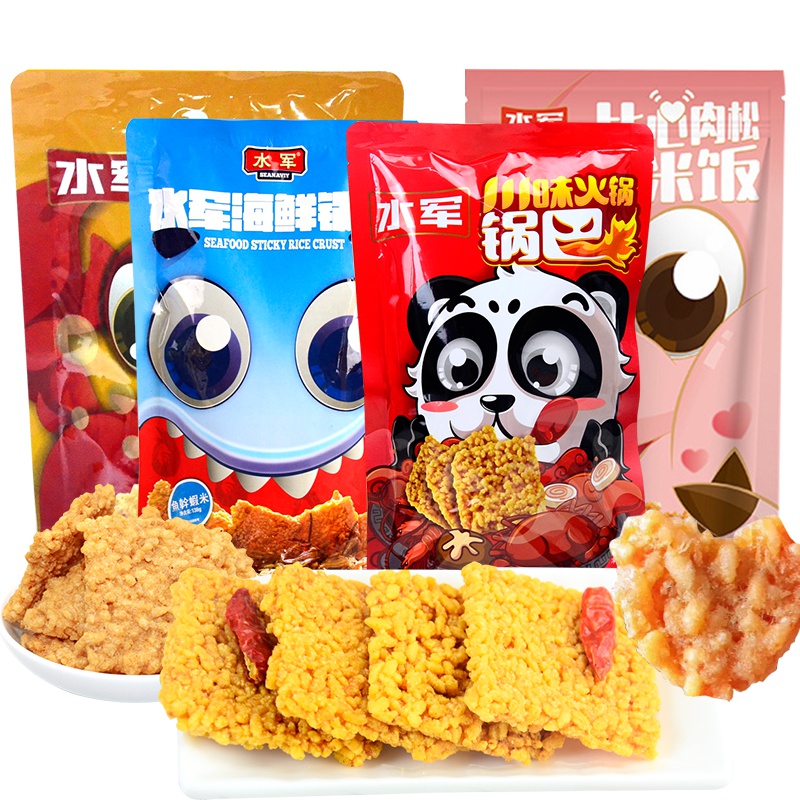 水军手工糯米川味锅巴138g*4袋[水军旗舰店]