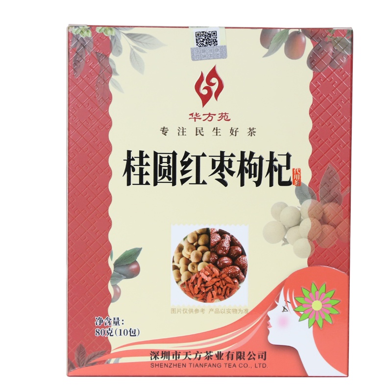 华方苑直销80g盒装桂圆红枣枸杞组合拼配花草代用茶