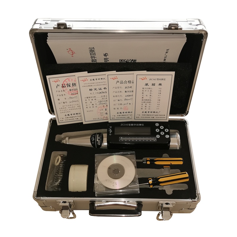 乐陵中回ZC3-E一体式数显回弹仪砼回弹仪乐陵回弹仪中回数显回弹仪混凝土