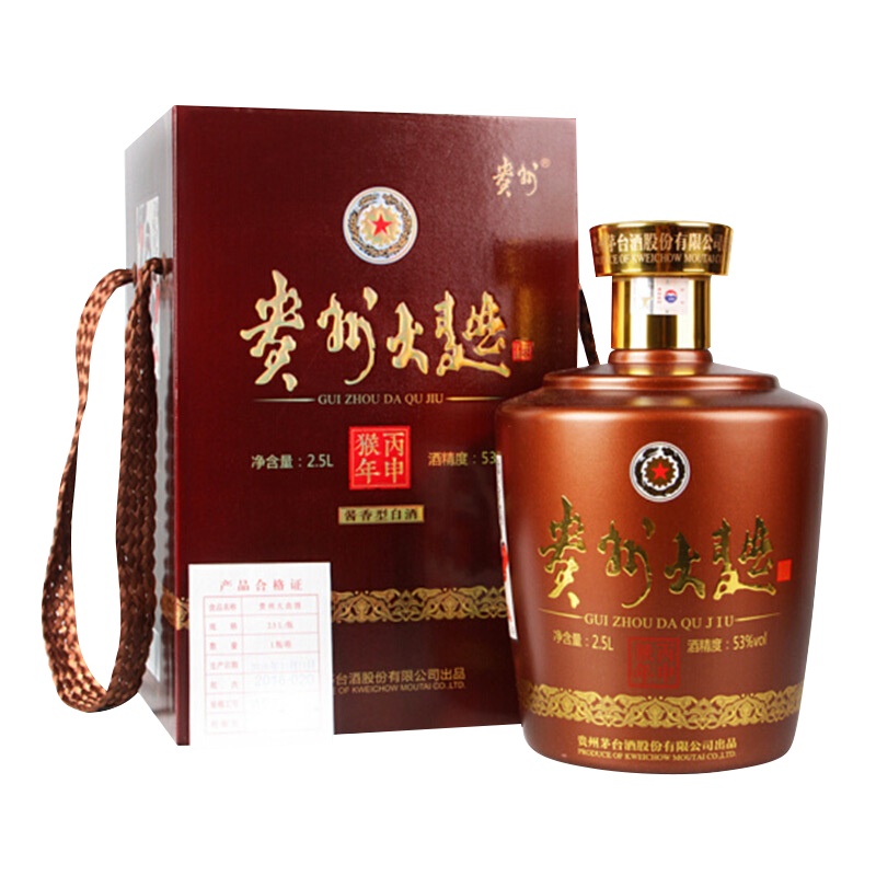茅台 贵州大曲 丙申猴年 53度 2.5L 酱香型白酒 2500ml