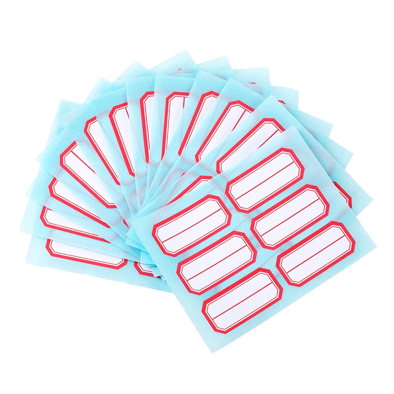 [精选]得力(deli)72枚23×49mm不干胶标签贴纸自粘性标贴纸姓名贴 6枚/张 7187