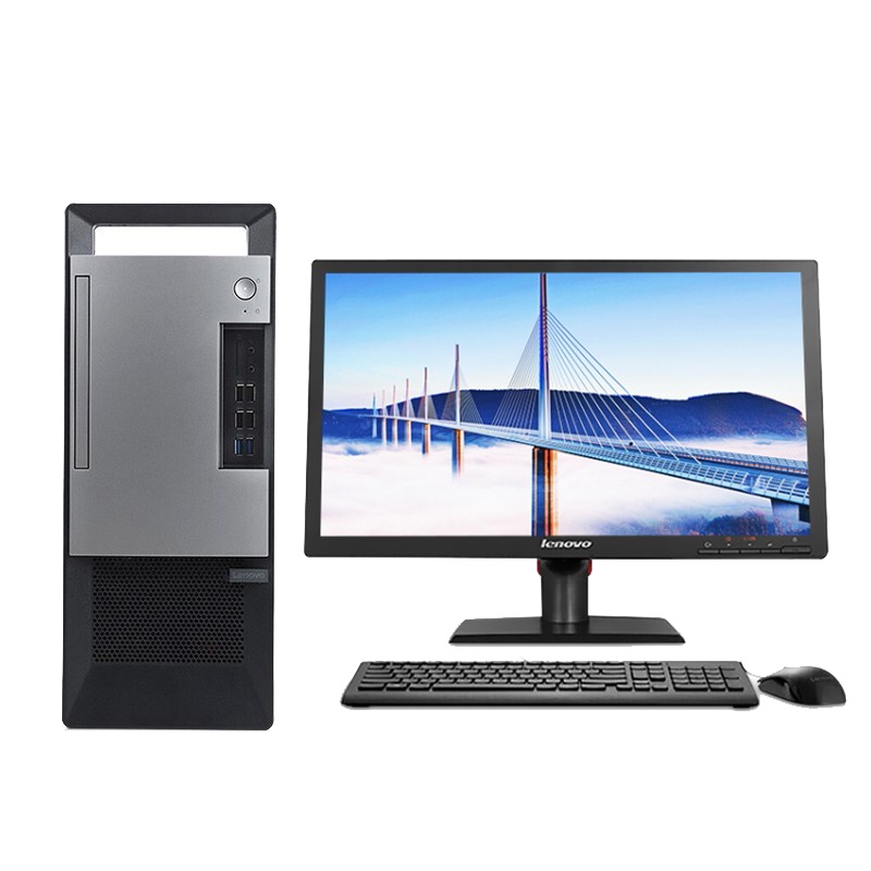 联想Lenovo 扬天T4900V 商用办公台式电脑整机I3-9100 8G 1T+128G 无光驱 win10 21.5显示器