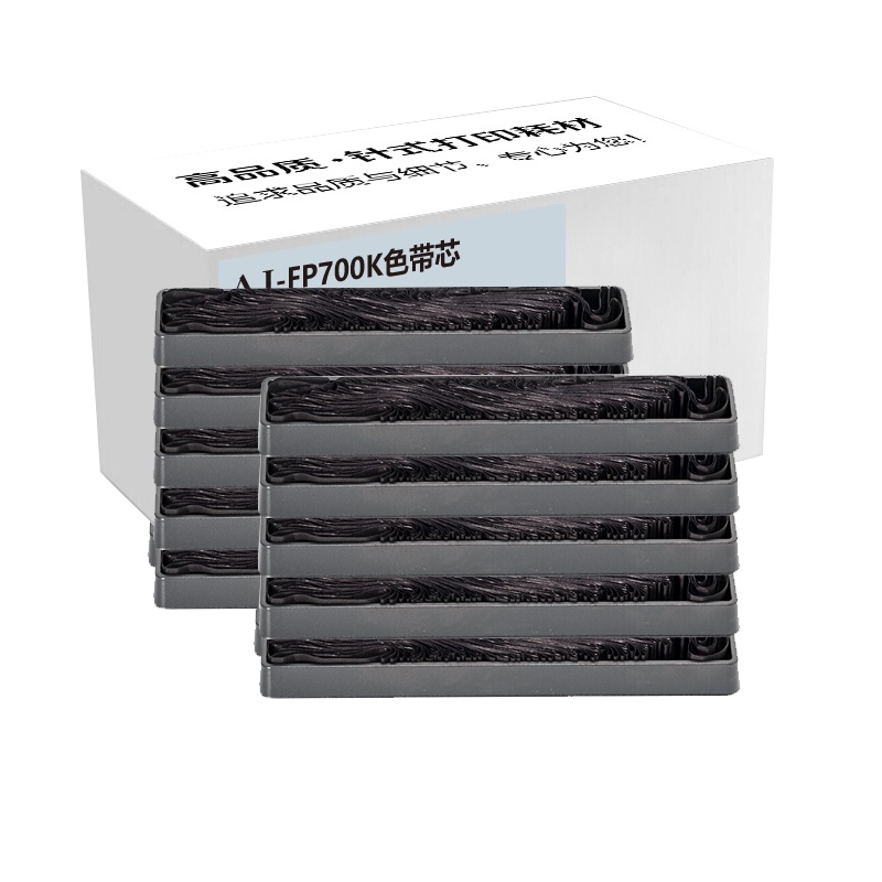 艾洁 FP700K色带芯十支装 适用映美700KFP 660K 联想DP-600E DP660 打印机色带