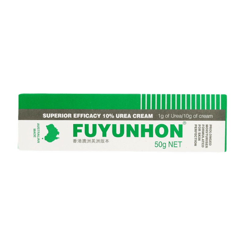香港直邮发货 营养补充剂 澳洲肤润康FUYUNHON 50g