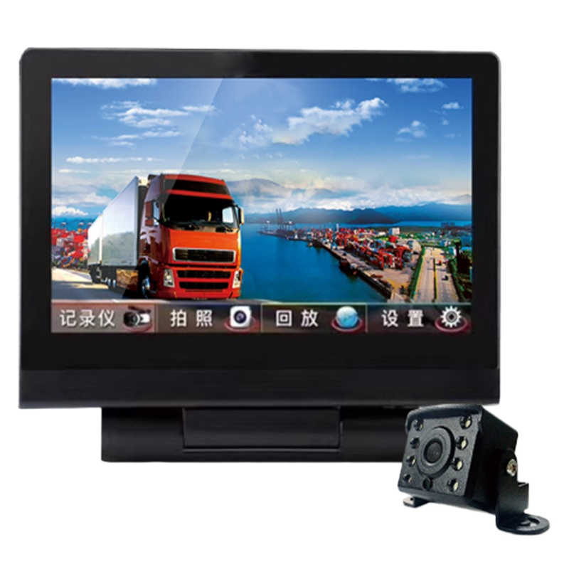 车唯美行车记录仪大货车7寸24v高清夜视前后双录倒车影像18米监控双镜头标配