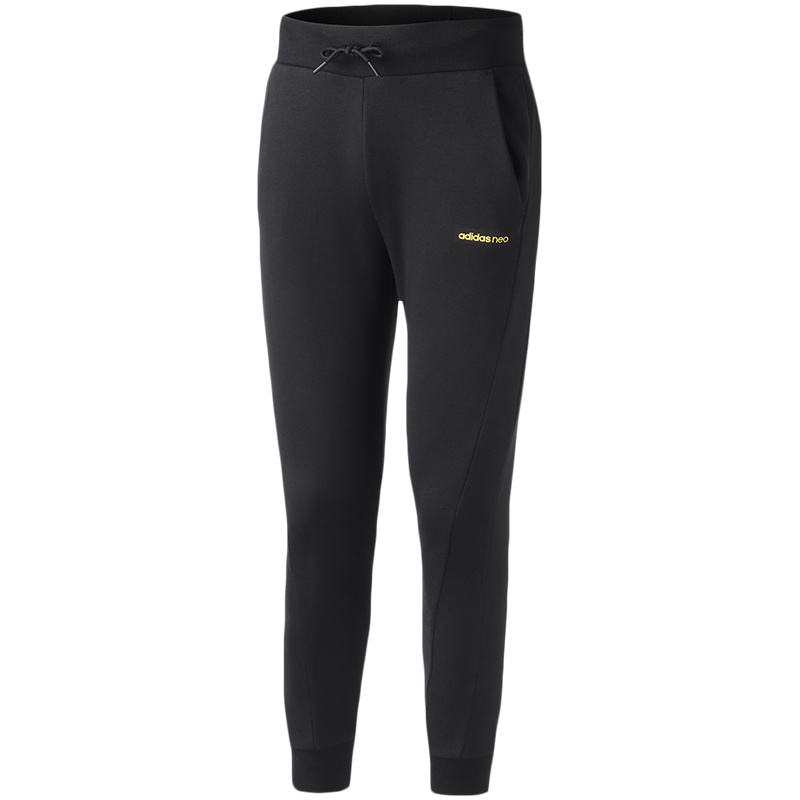 adidas阿迪达斯NEO男服运动服跑步训练运动长裤FU1046