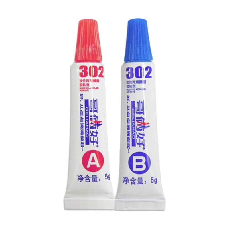 AT 哥俩好 302-10 ab胶 强力快干焊接胶 粘金属铁塑料不锈钢 10g/板 AB胶各5g 10个装