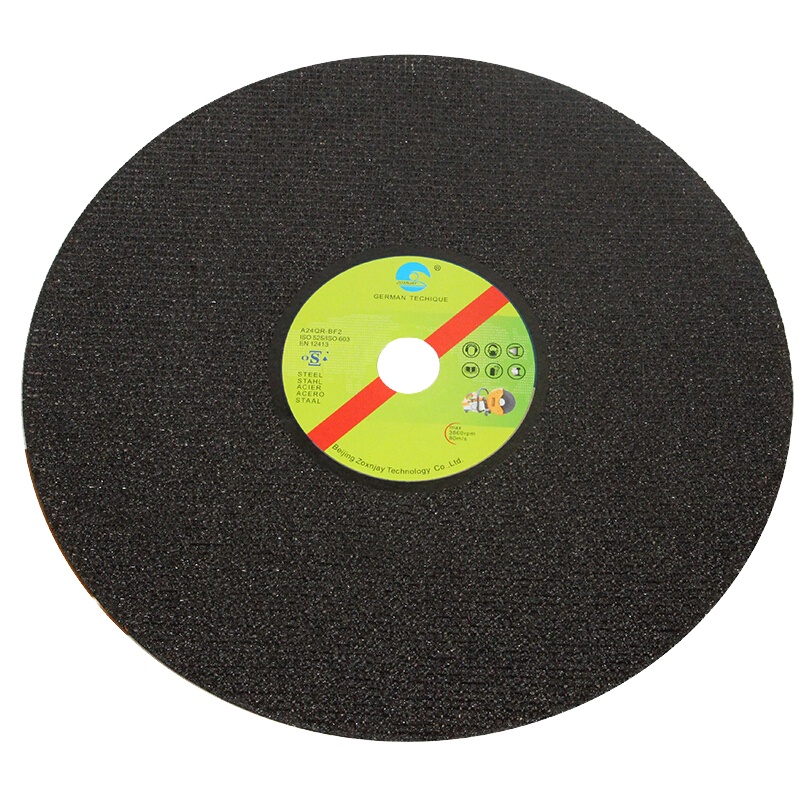 中兴杰(ZOXNJAY)钢轨切割片 钢轨锯片 400*4.0*32mm 2片