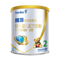 雅培铂优恩美力较大婴儿配方奶粉6-12月龄2段400g