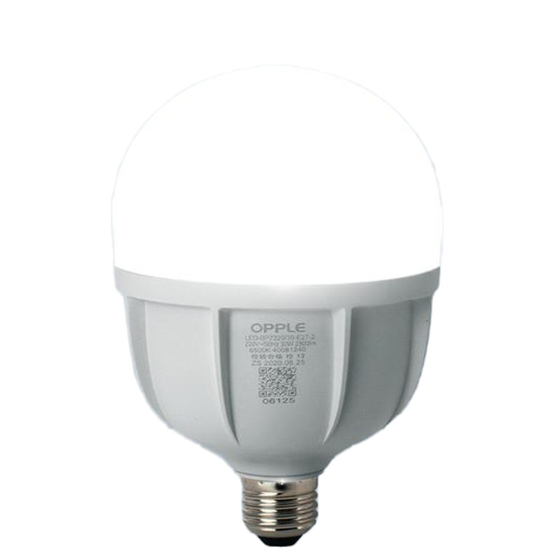 欧普led节能灯灯泡 E27螺口球泡