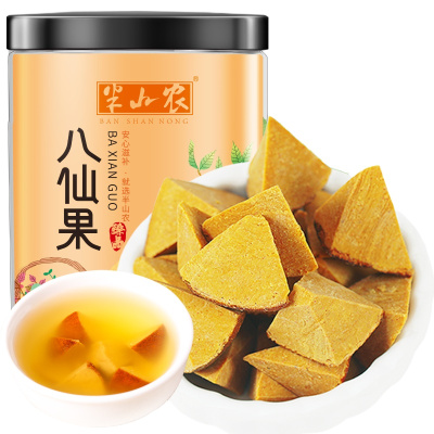[买1送1] 半山农 八仙果250克/瓶 陈皮柚子参白柚参陈年八珍果 保健茶饮