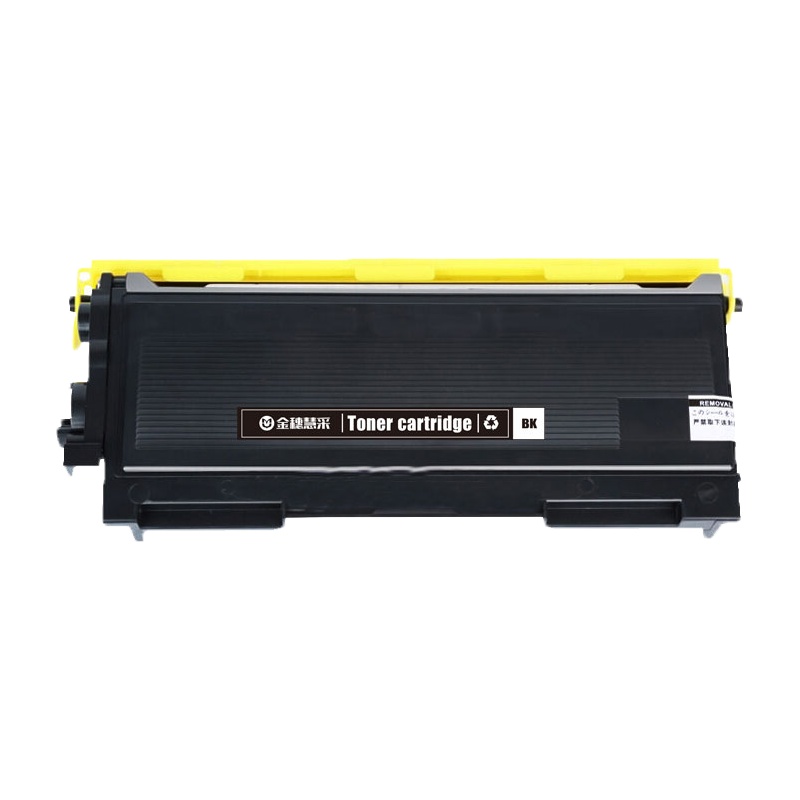 金穗慧采 7187 兼容粉盒TN2050 7420/7020/2820/2920/7010/7220/7025/7225