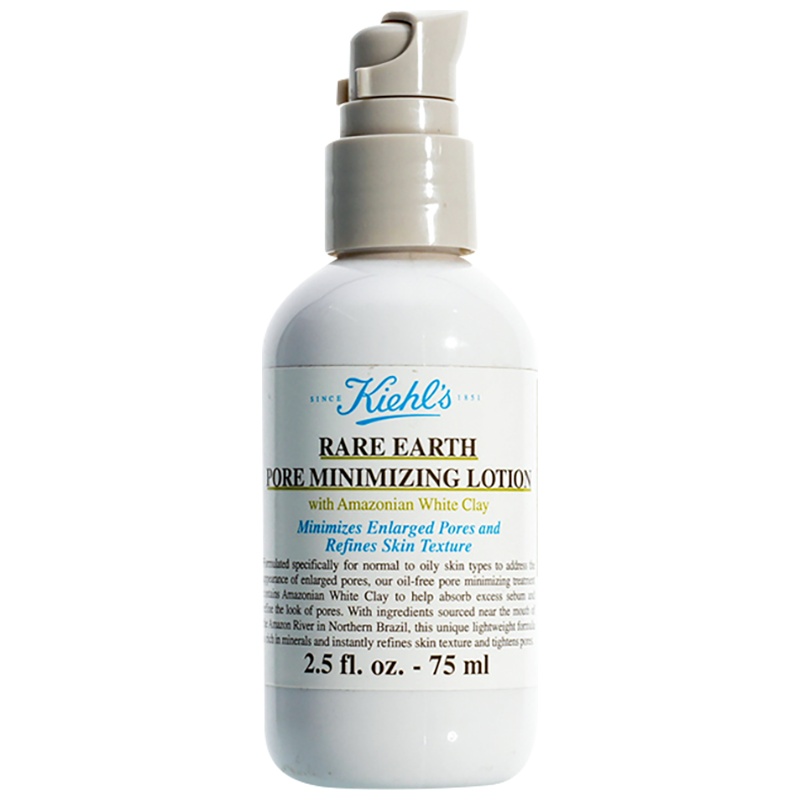 [白泥系列]Kiehl's 科颜氏 亚马逊白泥细致毛孔 乳液 75ml/瓶 舒缓护肤