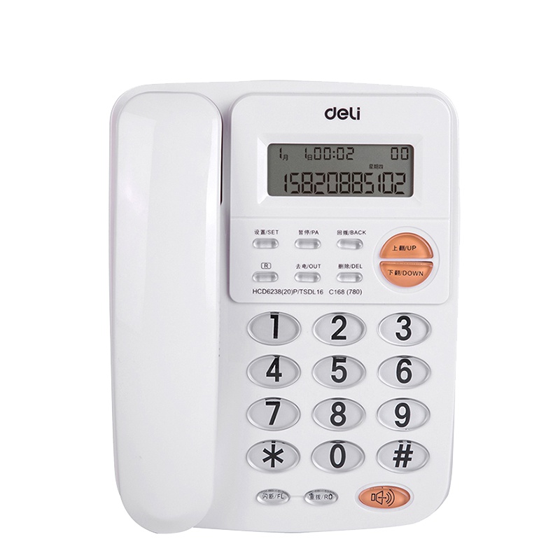 得力(deli) 786电话机 黑/灰白