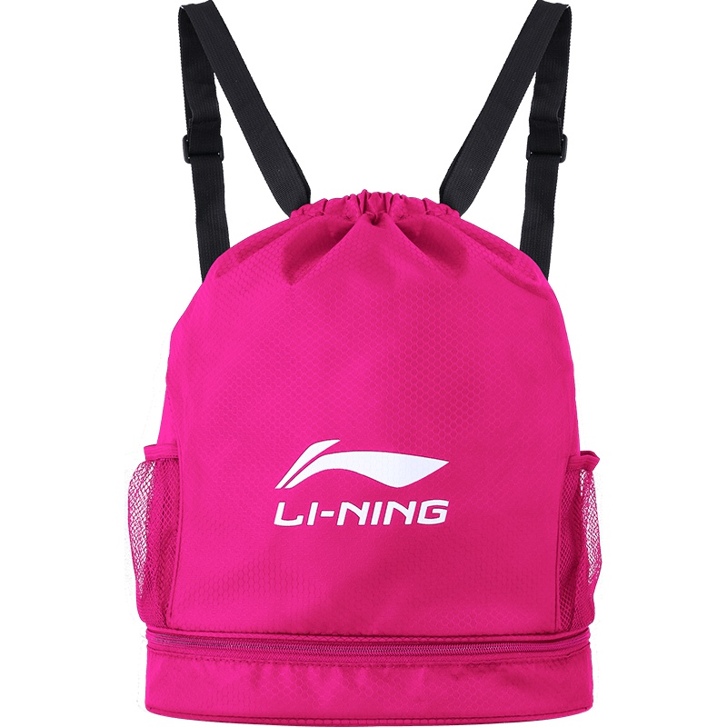 【清仓特价】李宁游泳包防水包干湿分离包男女大容量收纳袋游泳装备沙滩海岛