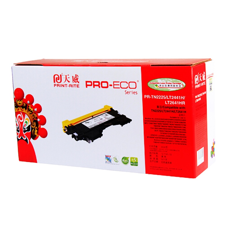 天威(PRINT-RITE) 适用于BROTHER-TN2225/LENOVO-LT2441粉盒 2600页
