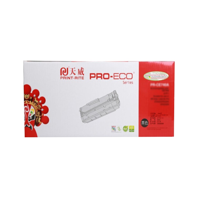 天威 CRG337硒鼓 黑色适用佳能MF211 215 243D 226DN 246DN (单位:件)