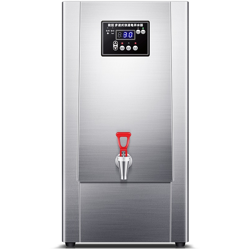 德玛仕(DEMASHI)开水器商用 步进式智能定时开水机 304不锈钢烧水器 KW-45G-1 220V
