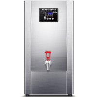 德玛仕(DEMASHI)开水器商用 步进式智能定时开水机 304不锈钢烧水器 KW-45G-1 220V