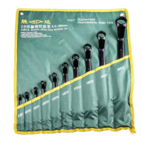 [苏宁]SD/胜达挂袋梅花扳手工具套装 5.5-32 塑夹梅花10件套5.5-32mm发黑