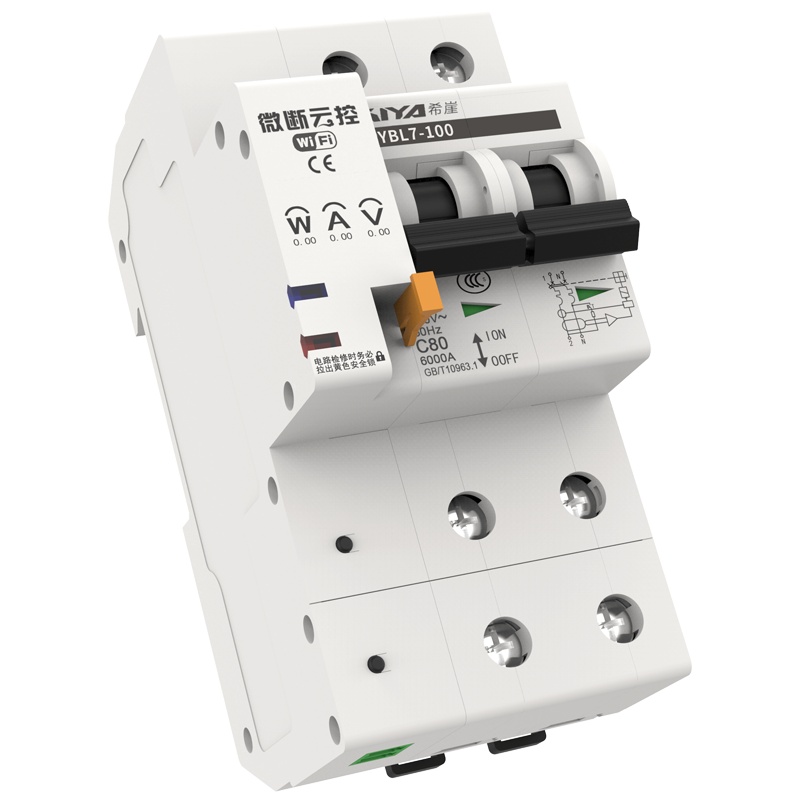 希崖智能电表WIFI远程控制断路器电量电费计量检测采集器监测