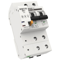 希崖智能电表WIFI远程控制断路器电量电费计量检测采集器监测