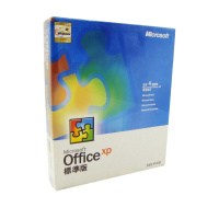 微软原装正版office办公软件 office XP 中文繁体标准版 FPP彩包