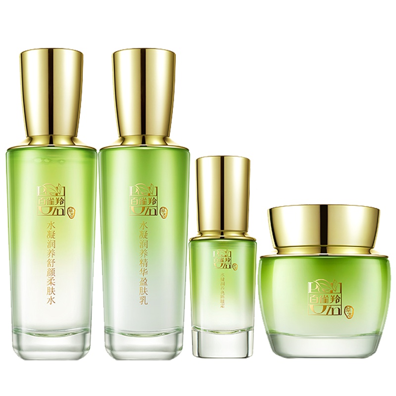 百雀羚水凝润养至润礼盒套装补水保湿滋润护肤品女正品