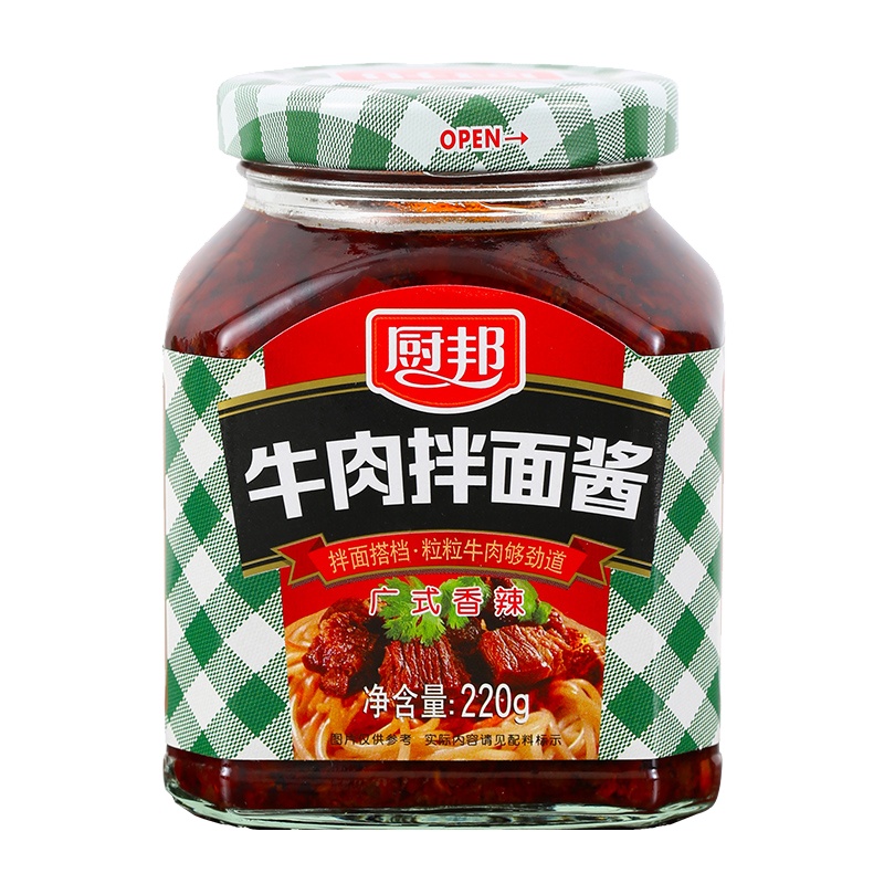 厨邦牛肉拌面酱220g 拌饭拌面辣椒酱 佐餐调味下饭酱