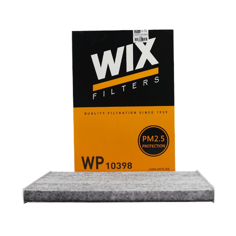 维克斯(WIX)活性炭空调滤WP10398适配301/C3-XR/14款爱丽舍