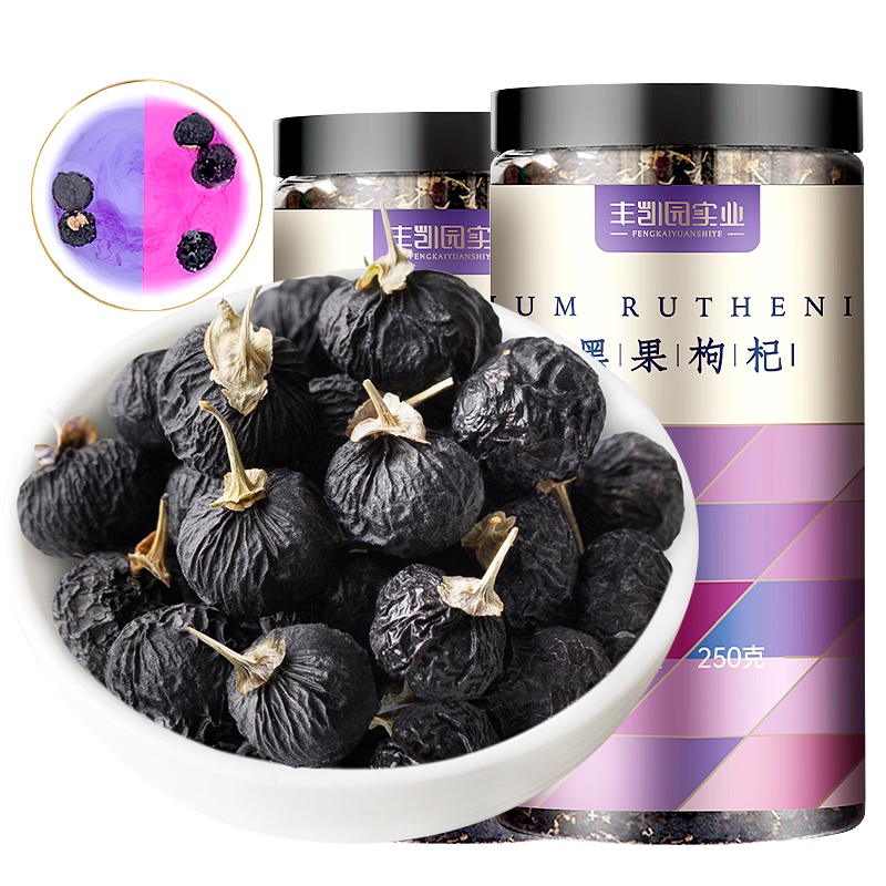 丰凯园实业 黑枸杞子青海黑枸杞