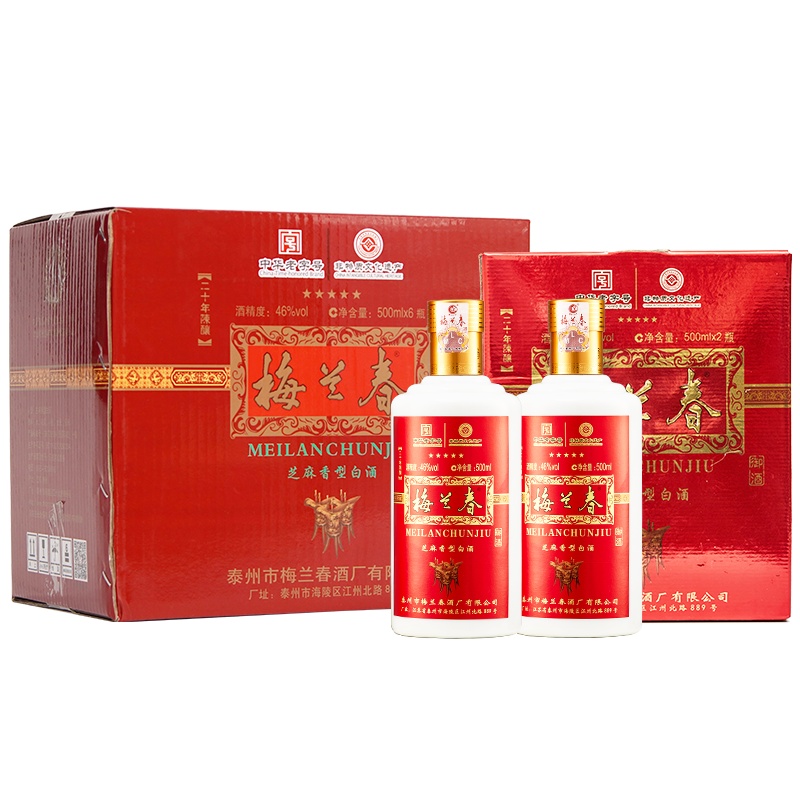 梅兰春 46度御酒 芝麻香型 白酒 500ml 6瓶整箱装 中华老字号 京剧大师梅兰芳故乡美酒[新旧包装随机发货]