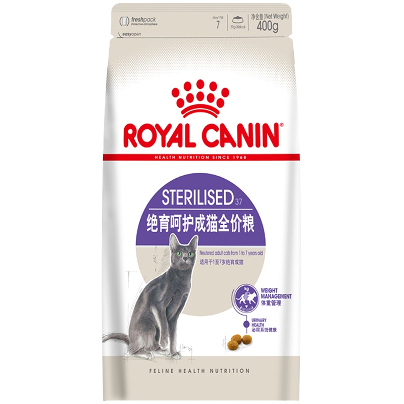 皇家(royal canin) 猫粮 绝育呵护成猫猫粮 SA37 0.4kg