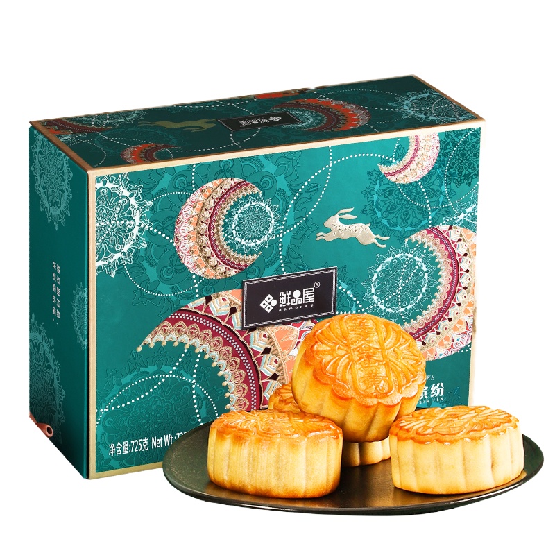 鲜品屋-725g鲜品缤纷月饼礼盒
