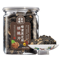 老金磨方 黑芝麻核桃片230g 蜂蜜黑芝麻核桃糕黑芝麻糖小吃传统零食核桃片