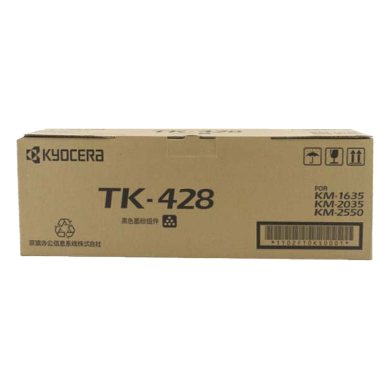 京瓷(KYOCERA) 粉盒 TK428 适用1635/2035/2550
