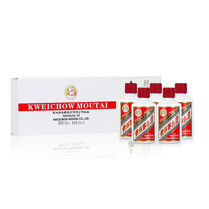 苏糖 贵州飞天茅台酒 白色条盒装 53度50ml*5瓶(拍12盒发整箱)