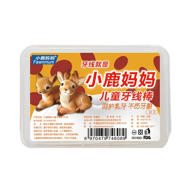 小鹿妈妈儿童牙线棒卡通牙线棒高拉力顺滑超细宝宝牙线30支*6盒