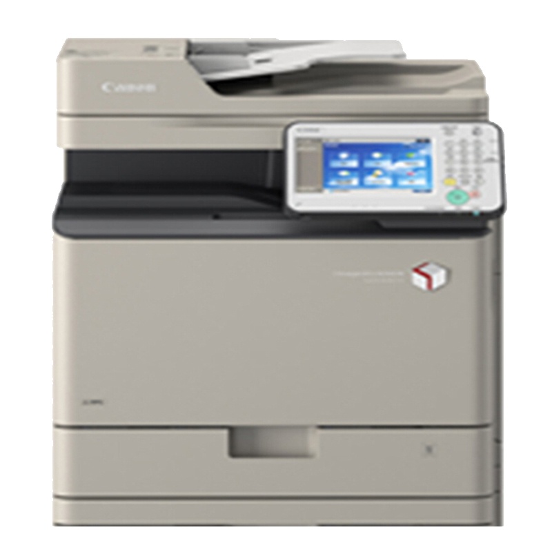 佳能(Canon)C250 C350A4幅面彩色数码复合机[Super G3传真组件-AN1(不含机器)]