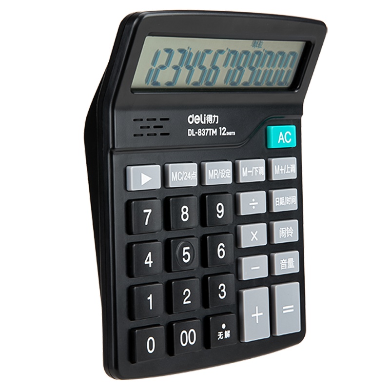 得力(deli)837TM 计算器/太阳能/双电源大按键 学生财务会计计算器 办公用品