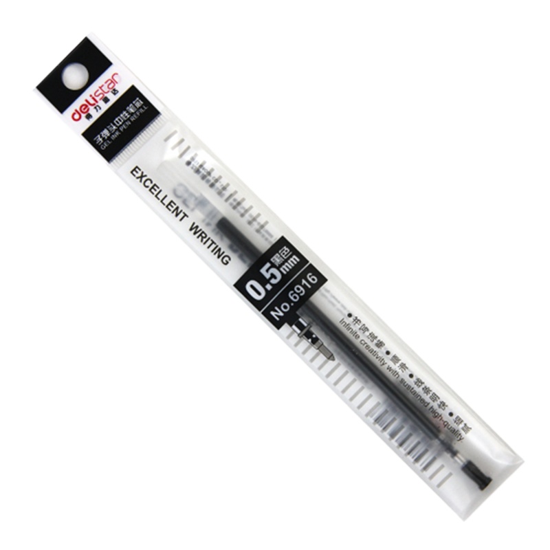 得力(deli) 6916中性笔笔芯水性签字笔笔芯0.5mm (20支/盒)