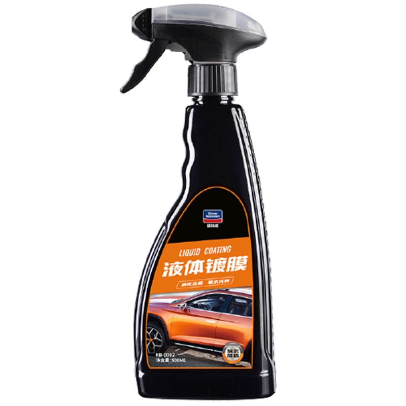 固特威汽车镀膜剂水晶液体镀晶车漆面玻璃镀晶全车喷雾镀晶封釉蜡 1瓶