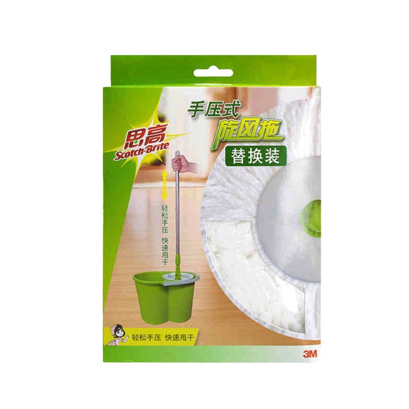 3M思高旋风拖T0/T1/T4拖把头替换头替换布
