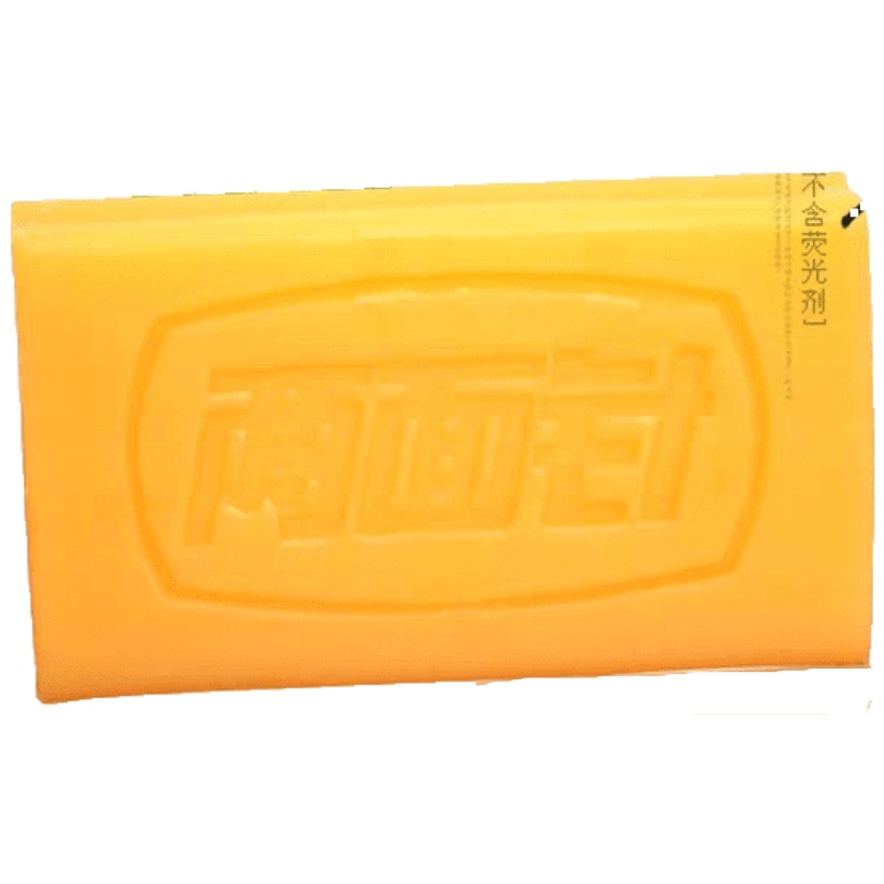 两面针优乐洁高效祛渍洗衣皂102g